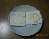 カレー味★キャベツとチーズのはんぺん焼き作り方3写真