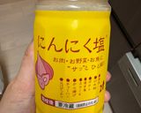 スライス砂肝のマリネ作り方3写真