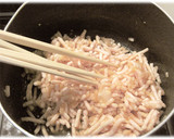 料理のための清酒で☆とりそぼろごはん作り方1写真
