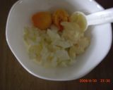 ちくわとツナと卵とチーズのハーモニー焼き作り方2写真