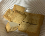 里芋と厚揚げと人参の煮物作り方1写真