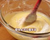 焼くまで10分簡単カップチーズケーキ作り方5写真