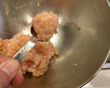 簡単！柚子と生姜香る中華風鶏団子スープ！作り方3写真