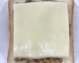 朝食におすすめ！納豆トースト作り方1写真