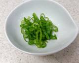 厚揚げおかか挟み焼き♪ネギしらすのせ作り方1写真