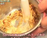 パプリカとブロッコリーのクリチ―和え作り方1写真