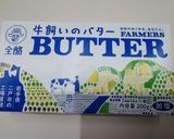 簡単！♬ベルギーワッフル シナモン珈琲♬作り方1写真