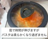 パスタサラダ・新玉・きゅうり・シーチキン作り方9写真