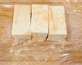 まるでチーズ！豆腐の塩麹漬け作り方3写真
