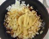 トンテキ丼作り方3写真