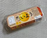 温泉卵お鍋で。作り方5写真