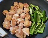 マッサマンカレー🍛簡単〜具沢山♡病みつき作り方6写真