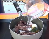 やわらかまるごとタコ芋なんきん【食遺産】作り方4写真