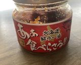 鮭ラー油を美味しく食べる、ポキサラダ作り方2写真