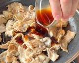 簡単10分！豚バラと水菜のうま炒め作り方2写真