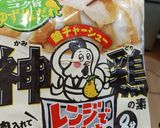 春キャベツ、新玉葱、春人参のポトフ作り方1写真