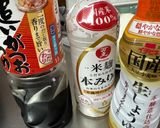 新じゃがと新玉ねぎの甘辛煮作り方4写真
