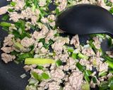 ニラたっぷり麻婆豆腐作り方1写真