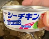 簡単　シーチキンたけのこ炊き込みご飯作り方7写真
