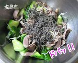 きゅうりと砂肝とのピリカラ和え作り方7写真