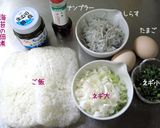 イャン♪簡単【大人の海苔飯】作り方1写真
