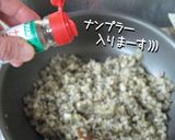 イャン♪簡単【大人の海苔飯】作り方7写真