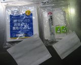 お茶パックde水出しコーヒー作り方7写真