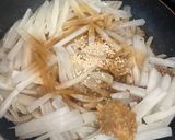 肉味噌大根作り方4写真