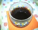 寒天コーヒーゼリーでドロリッチ作り方3写真