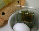 ★朝から食欲増進★めかぶと卵かけご飯作り方4写真