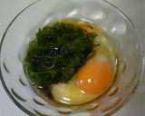 ★朝から食欲増進★めかぶと卵かけご飯作り方1写真
