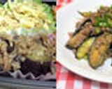大人のピリ辛茄子炒め作り方7写真