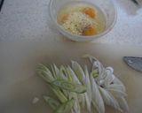 長ネギの卵炒め　～チーズ風味～作り方1写真
