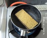 いんげんと厚揚げのチョイ辛おかか炒め作り方2写真