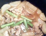 豚と大根のカレー煮込み作り方6写真