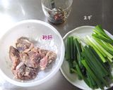簡単旨い！間違いなし（笑）【砂肝葱焼き】作り方1写真