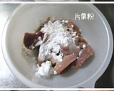 簡単旨い！間違いなし（笑）【砂肝葱焼き】作り方4写真