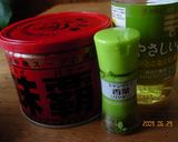 やさしいお酢でさっぱり中華粥作り方3写真