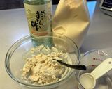 おからパウダー和え(サラダ風味)作り方1写真