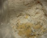ＨＣＭ（ゴマスコーン）作り方5写真