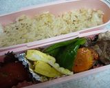 鯛ご飯作り方3写真
