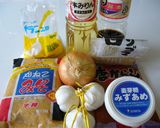 №１　韓国料理に！絶品コチュジャン　作り方1写真