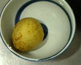 カレーにつけうどん＾＾作り方4写真