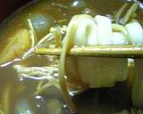 カレーにつけうどん＾＾作り方9写真