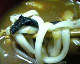 カレーにつけうどん＾＾作り方10写真