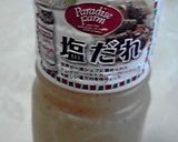 さっぱりそうめん～塩ダレ～作り方5写真