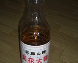 じゃこ入りきゅうりとかにカマの酢の物作り方1写真