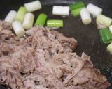 牛肉汁うどんさいたま風作り方2写真