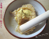 おせち三の重【からし蓮根】 旨いからっ！作り方3写真