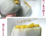 おせち三の重【からし蓮根】 旨いからっ！作り方6写真